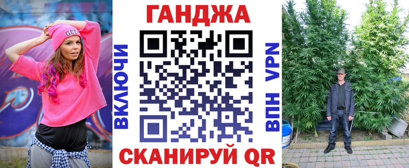 Где можно купить наркотики Сясьстрой Конопля МЕФ АМФ СК ГАШ Галлюциногенные грибы OMG сайт Кокаин