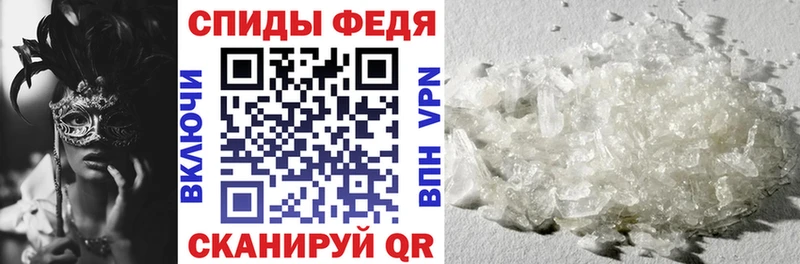 АМФЕТАМИН Розовый  Сясьстрой 