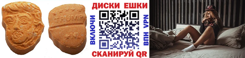 Ecstasy Cube  Сясьстрой 
