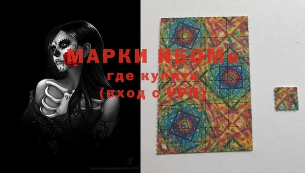 скорость Алексин