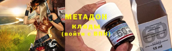 PSILOCYBIN Абаза