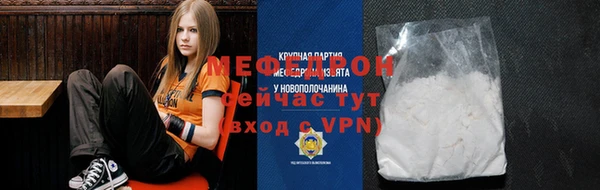 скорость Алексин