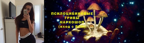амфетамин Алзамай