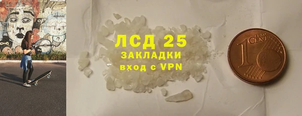 скорость Алексин