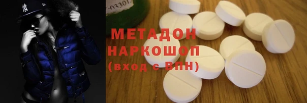 амфетамин Алзамай