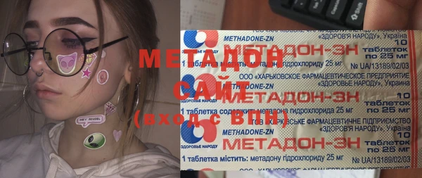 скорость Алексин