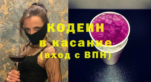 амфетамин Алзамай
