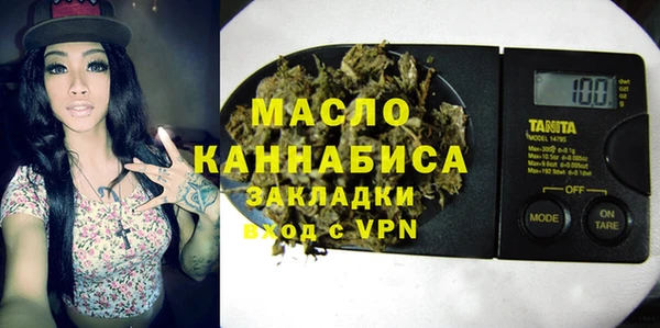 амфетамин Алзамай