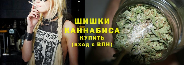 альфа пвп VHQ Алексеевка