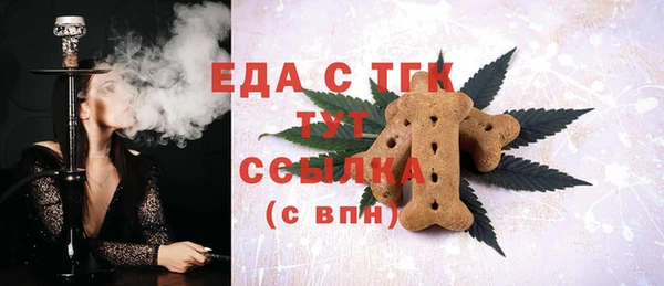 амф Абдулино