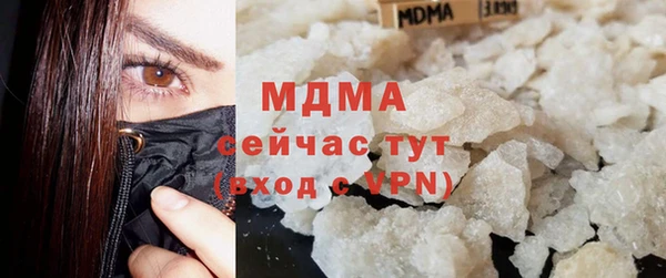 скорость Алексин