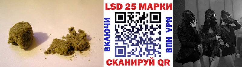 Лсд 25 экстази ecstasy  где можно купить наркотик  Сясьстрой 