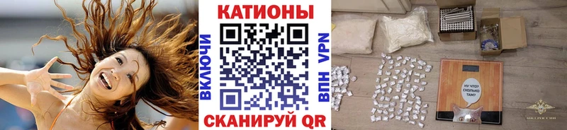 МЯУ-МЯУ mephedrone  нарко площадка клад  Сясьстрой 