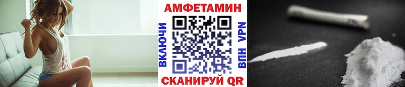 Метамфетамин кристалл  закладки  Сясьстрой 