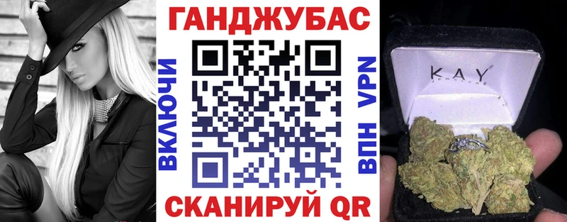 что такое   Сясьстрой  ссылка на мегу рабочий сайт  МАРИХУАНА планчик 